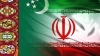 مجمع عمومی موسس اتاق ایران و ترکمنستان 19 مهر برگزار می‌شود.