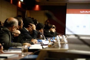 کنفرانس توسعه روابط اقتصادی جمهوری اسلامی ایران و اقلیم کردستان عراق